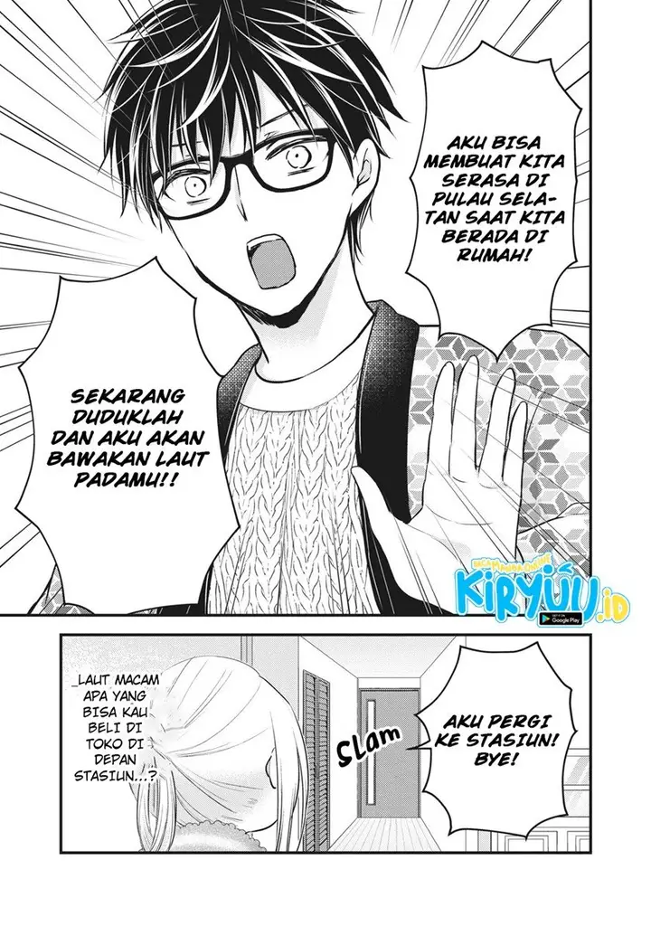 image-komik-mijuku-na-futari-de-gozaimasu-ga-chapter-78-2/16