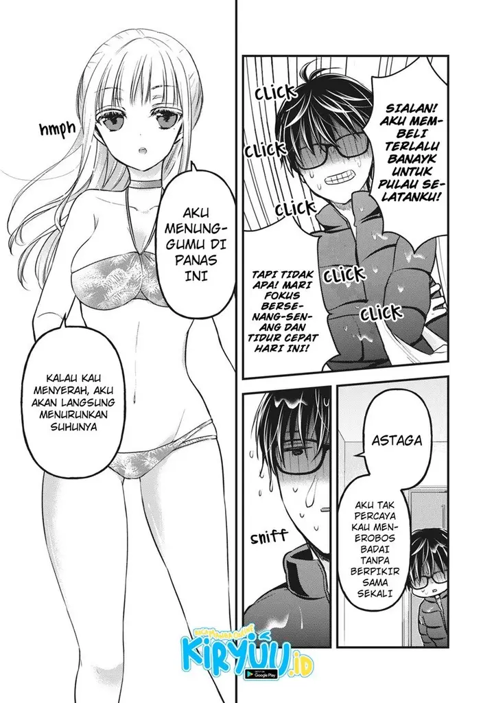 image-komik-mijuku-na-futari-de-gozaimasu-ga-chapter-78-5/16
