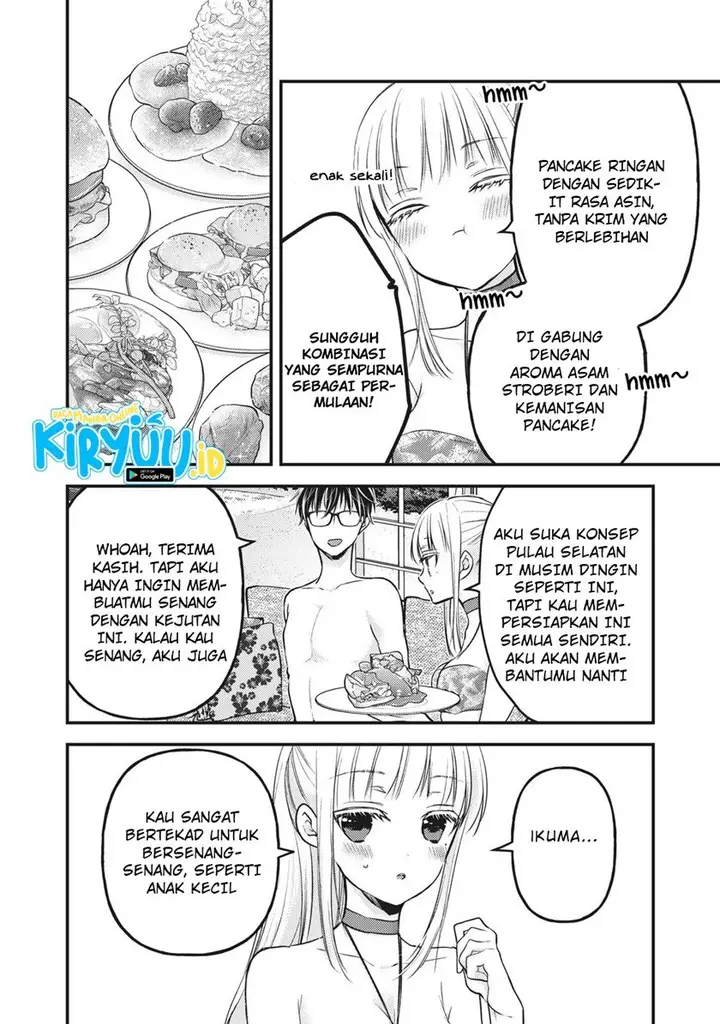 image-komik-mijuku-na-futari-de-gozaimasu-ga-chapter-78-9/16