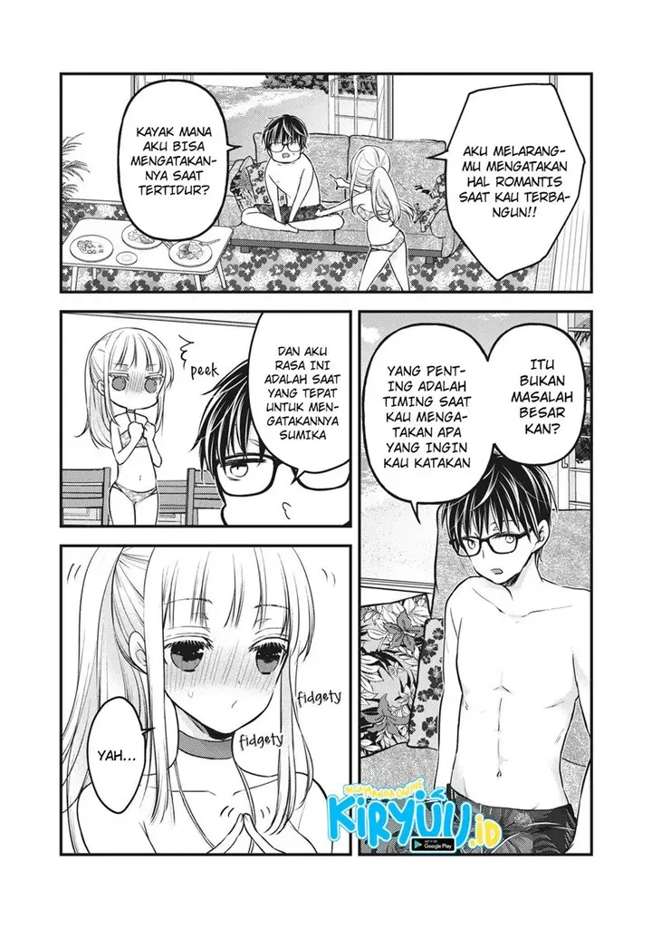 image-komik-mijuku-na-futari-de-gozaimasu-ga-chapter-78-11/16