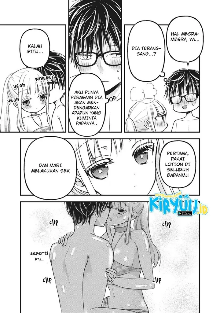 image-komik-mijuku-na-futari-de-gozaimasu-ga-chapter-78-14/16