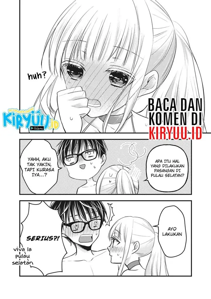 image-komik-mijuku-na-futari-de-gozaimasu-ga-chapter-78-15/16