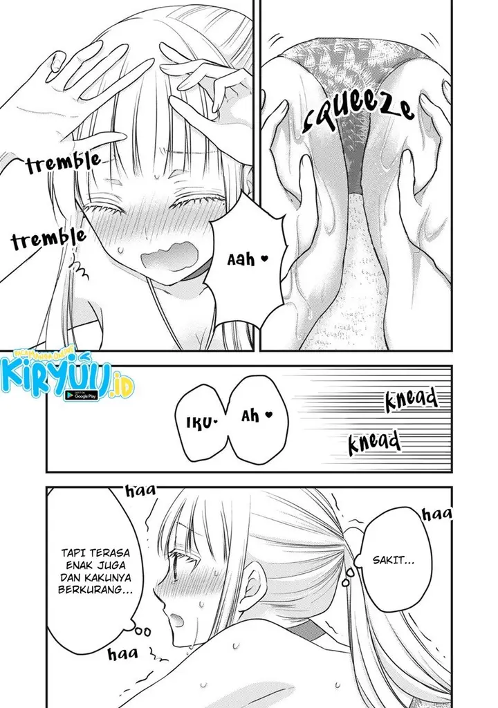 image-komik-mijuku-na-futari-de-gozaimasu-ga-chapter-79-4/16