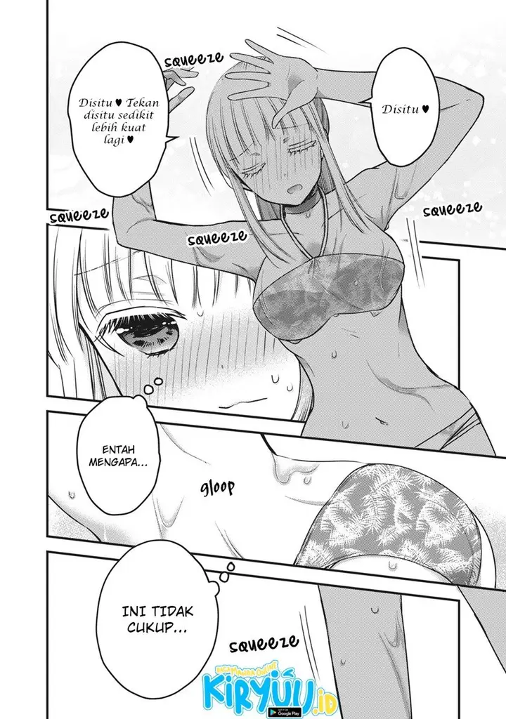 image-komik-mijuku-na-futari-de-gozaimasu-ga-chapter-79-5/16