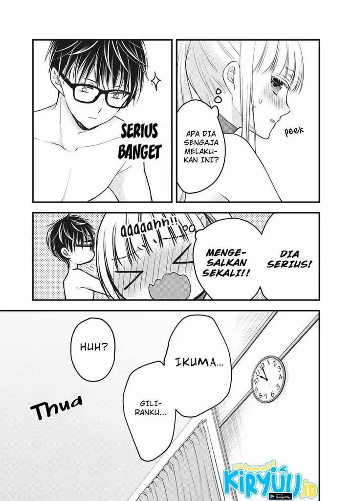 image-komik-mijuku-na-futari-de-gozaimasu-ga-chapter-79-6/16