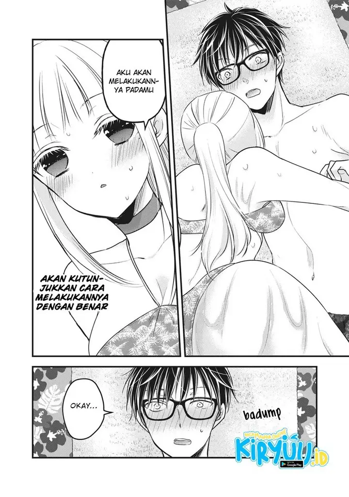 image-komik-mijuku-na-futari-de-gozaimasu-ga-chapter-79-7/16