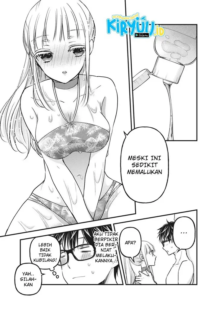 image-komik-mijuku-na-futari-de-gozaimasu-ga-chapter-79-8/16