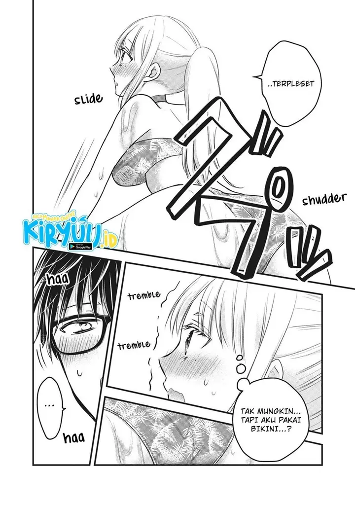 image-komik-mijuku-na-futari-de-gozaimasu-ga-chapter-79-11/16