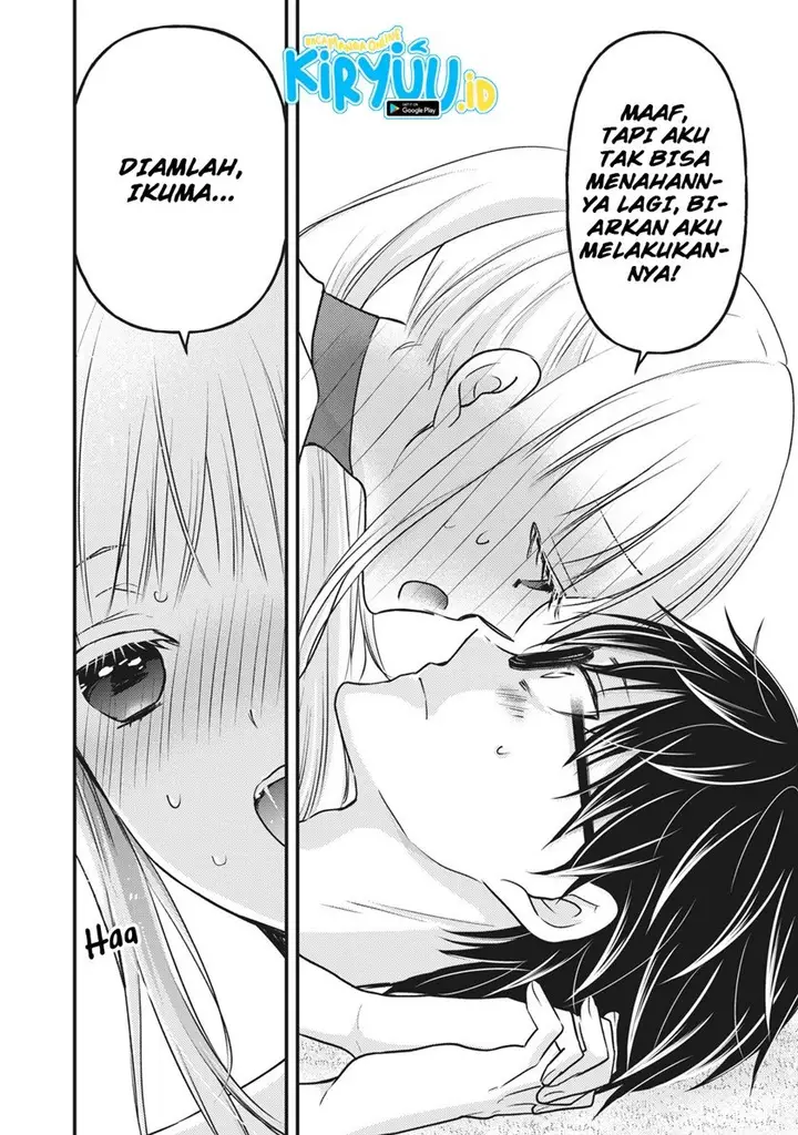 image-komik-mijuku-na-futari-de-gozaimasu-ga-chapter-79-13/16