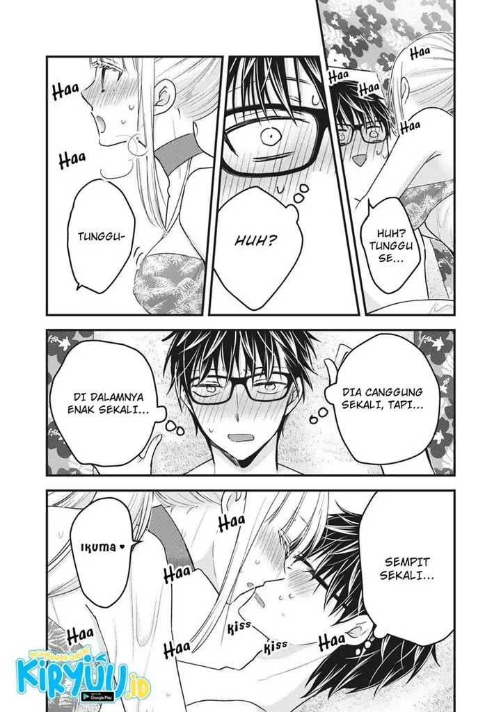 image-komik-mijuku-na-futari-de-gozaimasu-ga-chapter-79-14/16