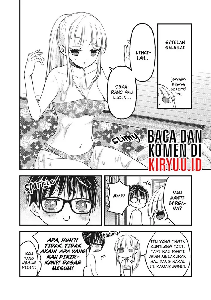 image-komik-mijuku-na-futari-de-gozaimasu-ga-chapter-79-15/16