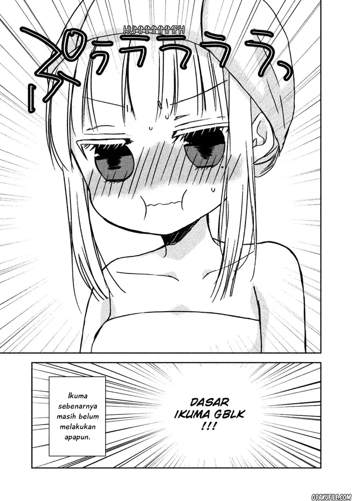 image-komik-mijuku-na-futari-de-gozaimasu-ga-chapter-8-8/18