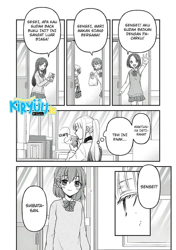 image-komik-mijuku-na-futari-de-gozaimasu-ga-chapter-80-2/16