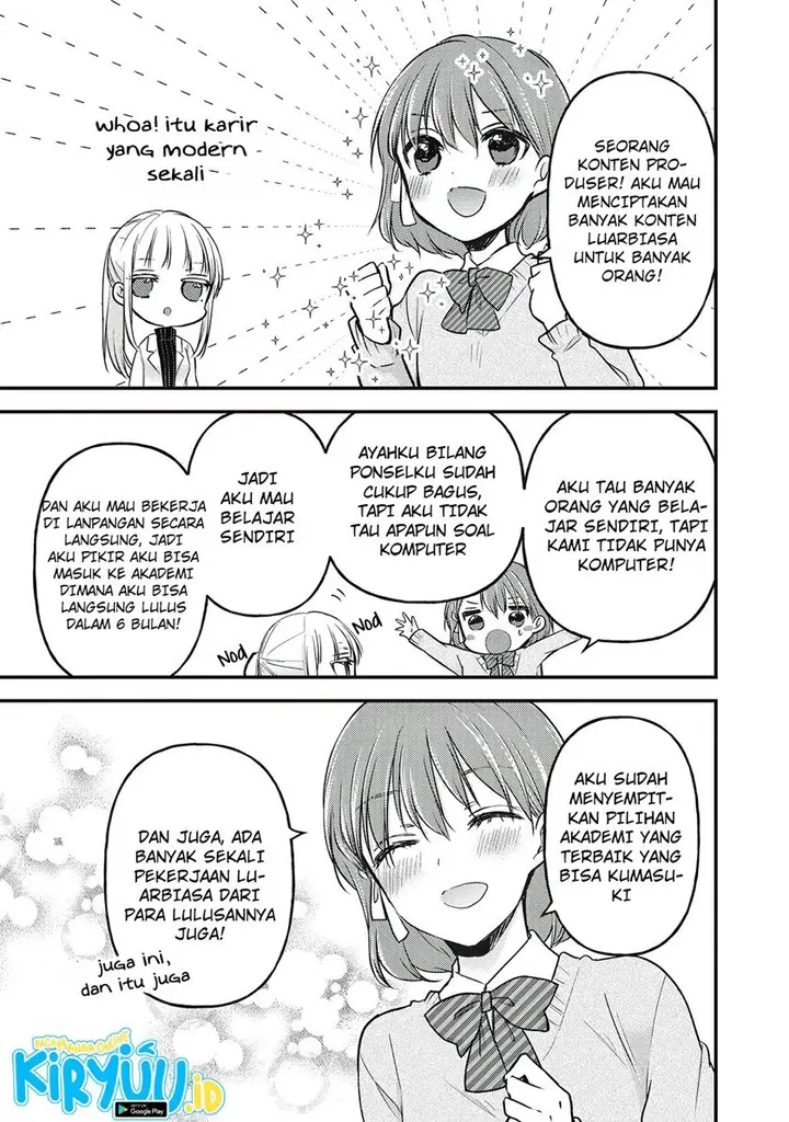 image-komik-mijuku-na-futari-de-gozaimasu-ga-chapter-80-6/16