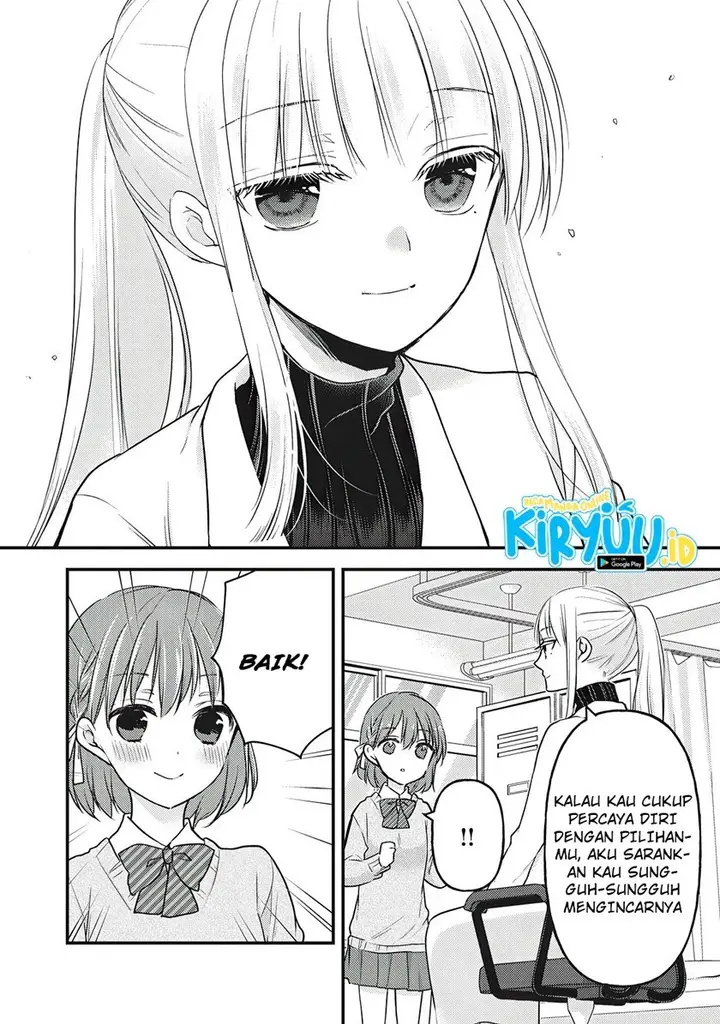 image-komik-mijuku-na-futari-de-gozaimasu-ga-chapter-80-7/16