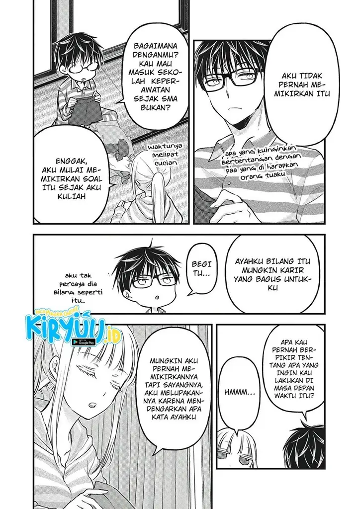 image-komik-mijuku-na-futari-de-gozaimasu-ga-chapter-80-9/16