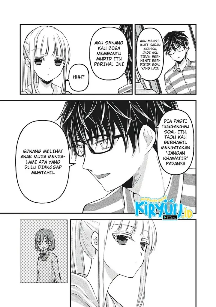 image-komik-mijuku-na-futari-de-gozaimasu-ga-chapter-80-10/16