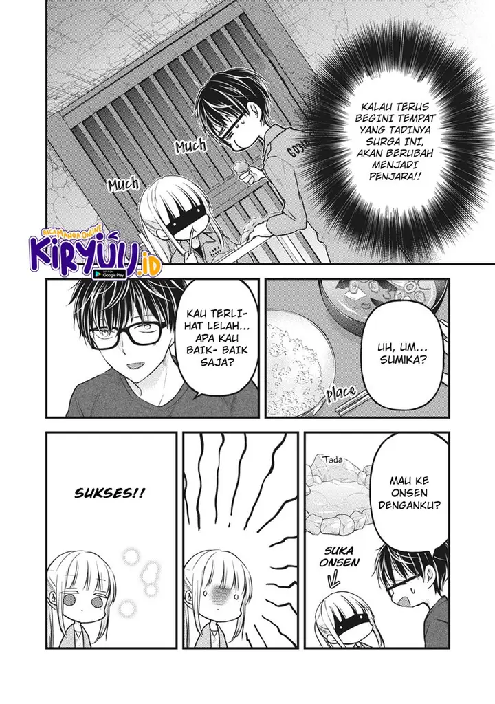 image-komik-mijuku-na-futari-de-gozaimasu-ga-chapter-81-2/17