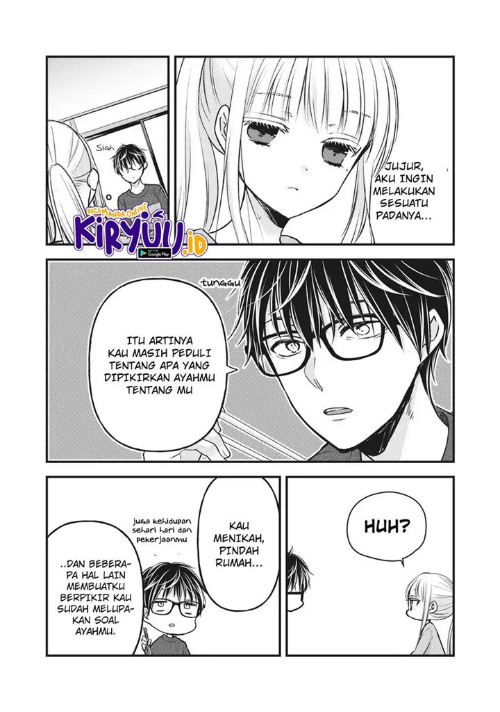 image-komik-mijuku-na-futari-de-gozaimasu-ga-chapter-81-5/17