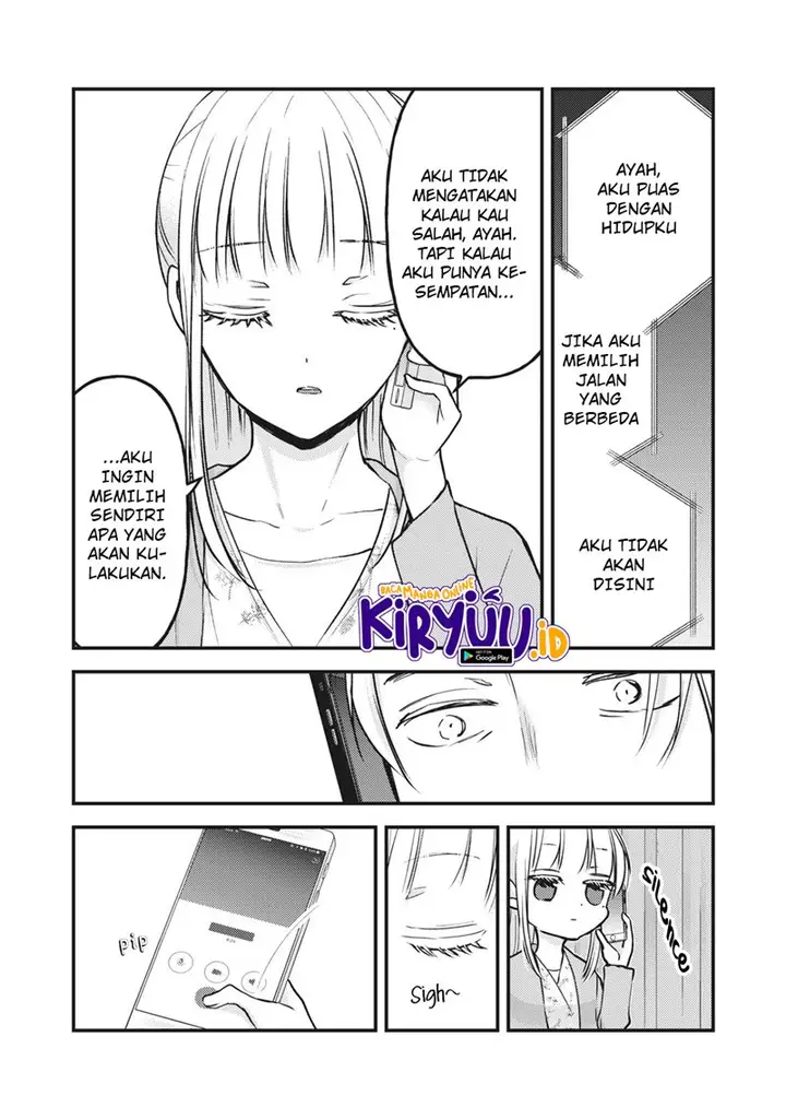image-komik-mijuku-na-futari-de-gozaimasu-ga-chapter-81-10/17