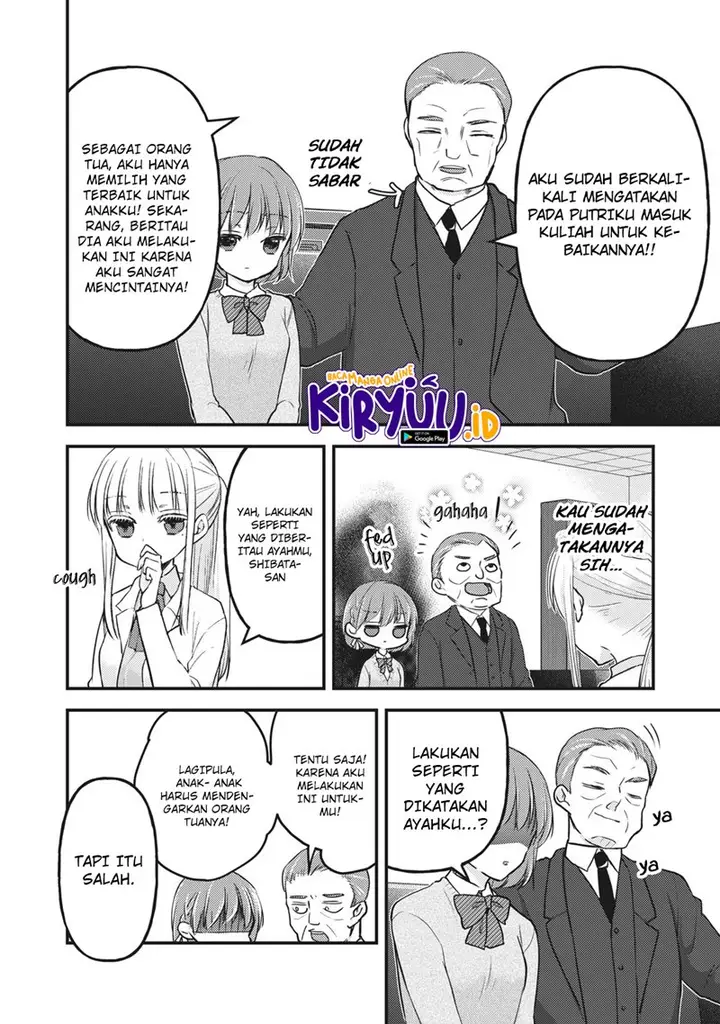 image-komik-mijuku-na-futari-de-gozaimasu-ga-chapter-81-12/17