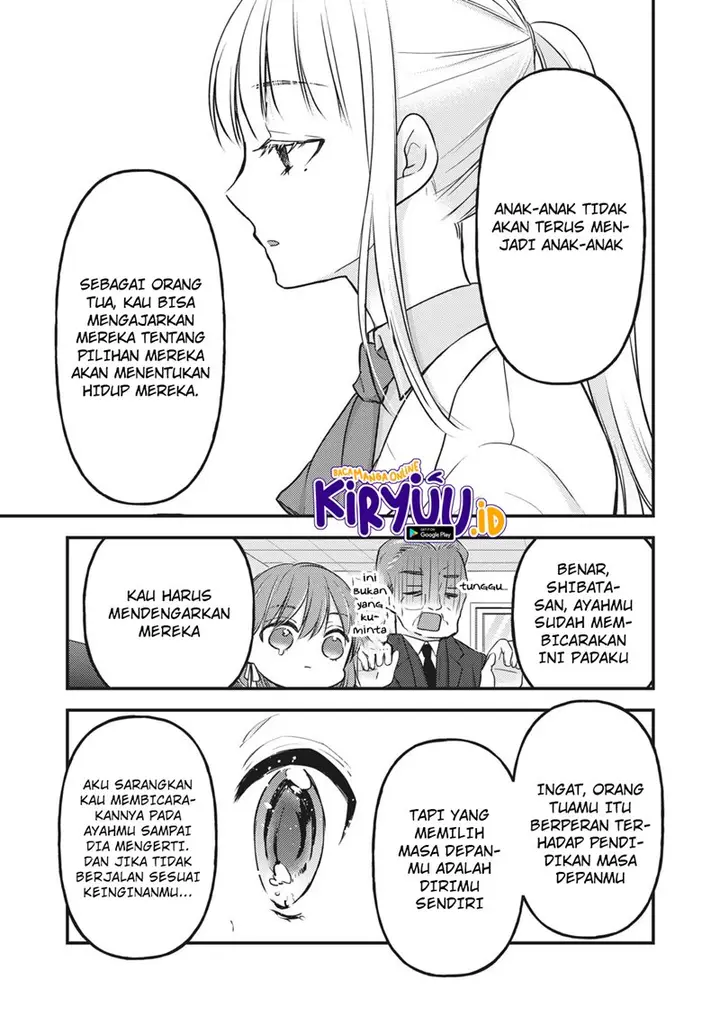 image-komik-mijuku-na-futari-de-gozaimasu-ga-chapter-81-13/17