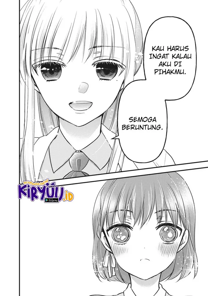 image-komik-mijuku-na-futari-de-gozaimasu-ga-chapter-81-14/17