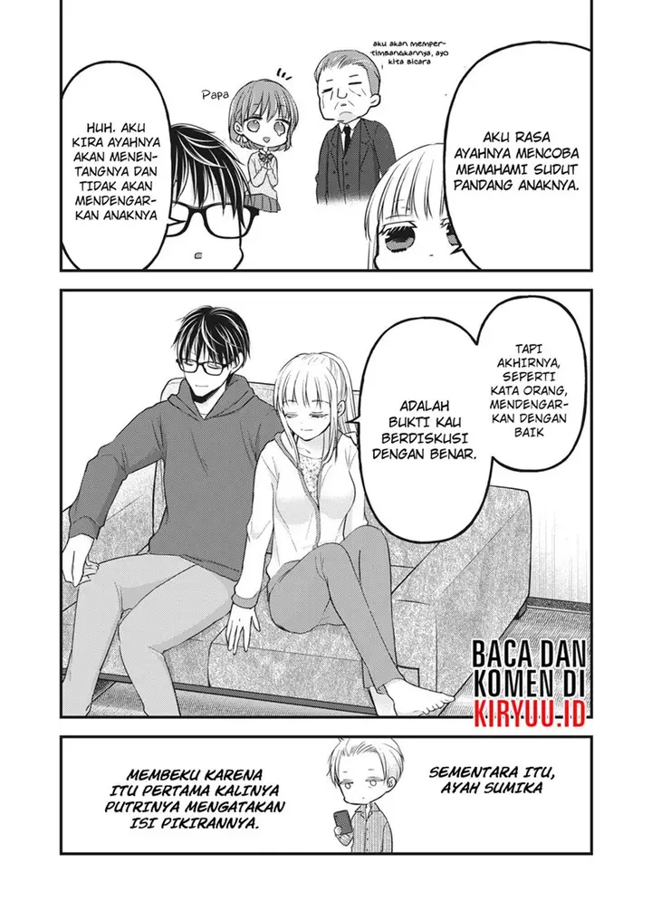 image-komik-mijuku-na-futari-de-gozaimasu-ga-chapter-81-16/17