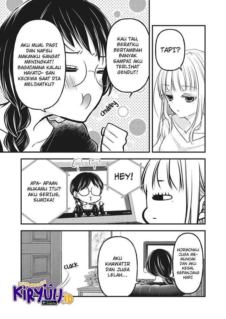 image-komik-mijuku-na-futari-de-gozaimasu-ga-chapter-82-3/16