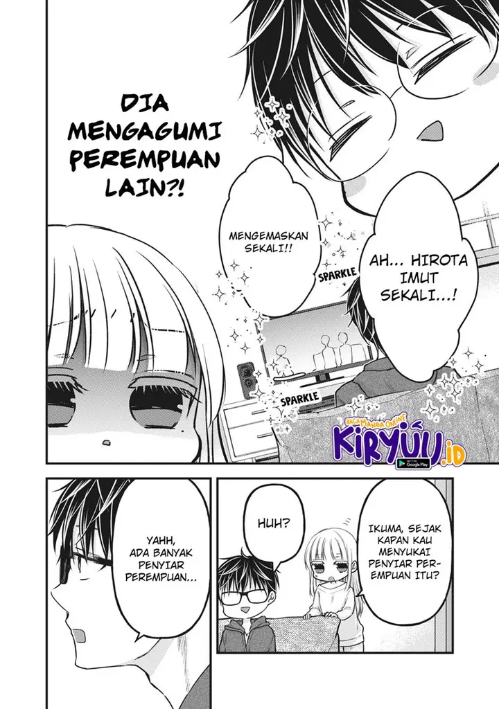 image-komik-mijuku-na-futari-de-gozaimasu-ga-chapter-82-8/16