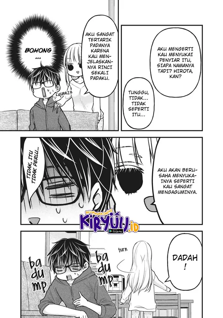 image-komik-mijuku-na-futari-de-gozaimasu-ga-chapter-82-14/16