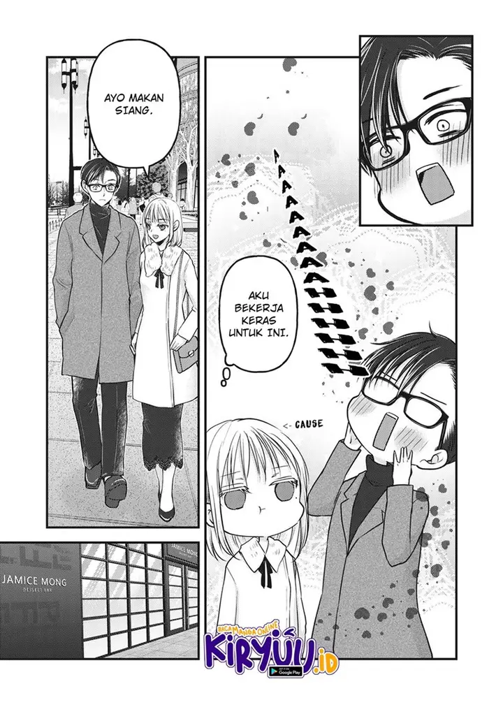 image-komik-mijuku-na-futari-de-gozaimasu-ga-chapter-83-9/17