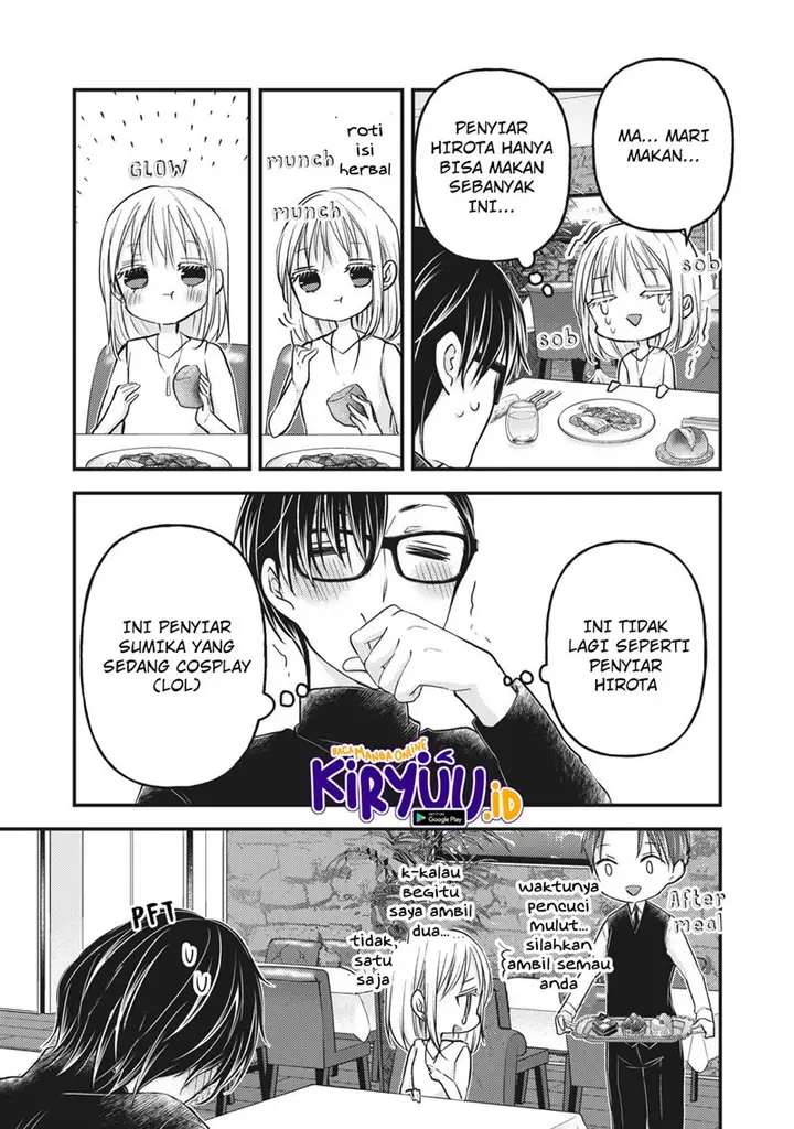 image-komik-mijuku-na-futari-de-gozaimasu-ga-chapter-83-11/17