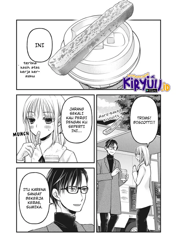 image-komik-mijuku-na-futari-de-gozaimasu-ga-chapter-83-13/17