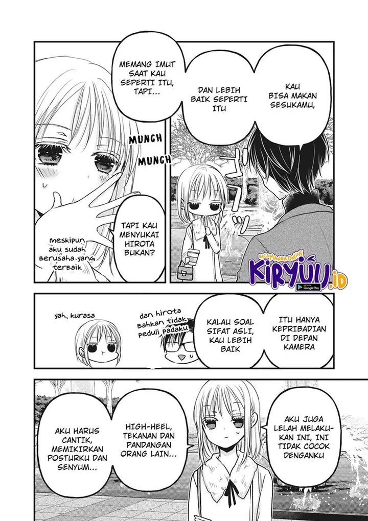 image-komik-mijuku-na-futari-de-gozaimasu-ga-chapter-83-14/17