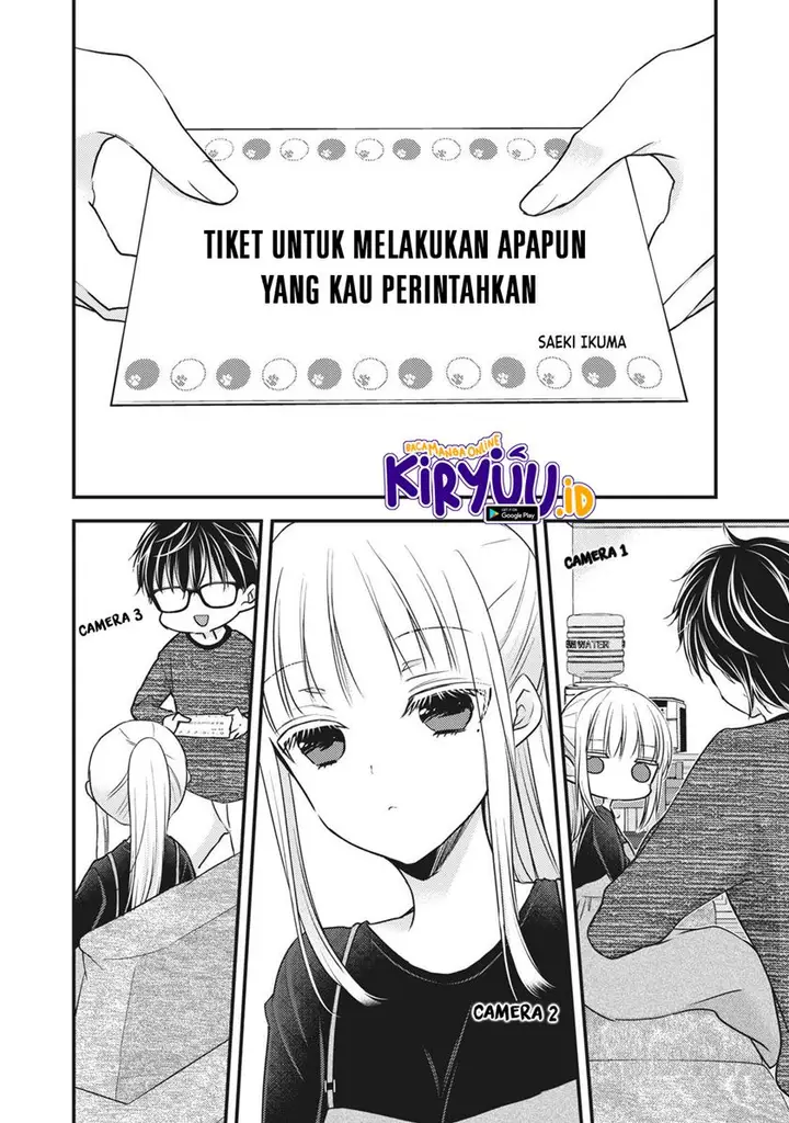 image-komik-mijuku-na-futari-de-gozaimasu-ga-chapter-84-2/17