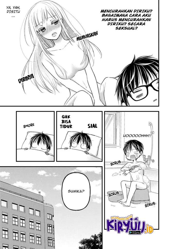 image-komik-mijuku-na-futari-de-gozaimasu-ga-chapter-84-5/17
