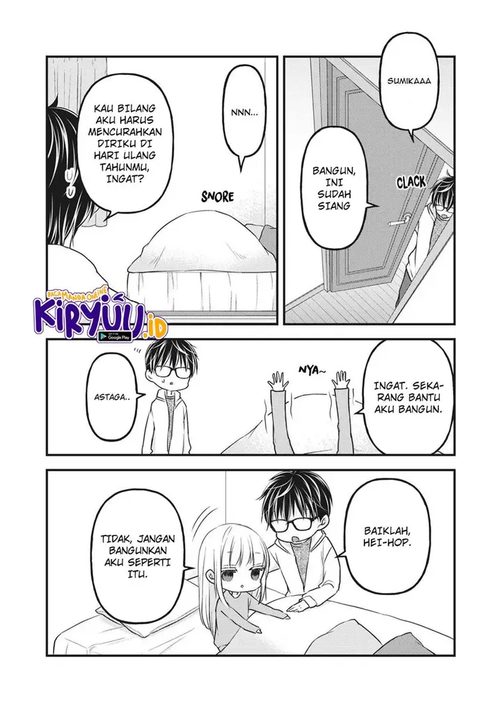 image-komik-mijuku-na-futari-de-gozaimasu-ga-chapter-84-6/17