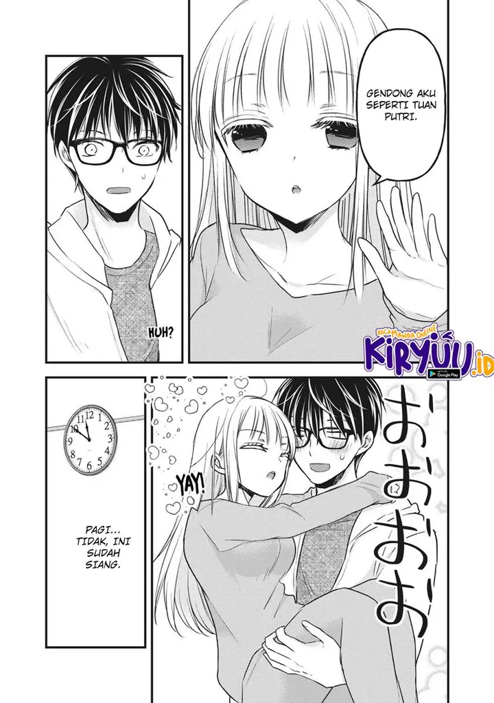 image-komik-mijuku-na-futari-de-gozaimasu-ga-chapter-84-7/17