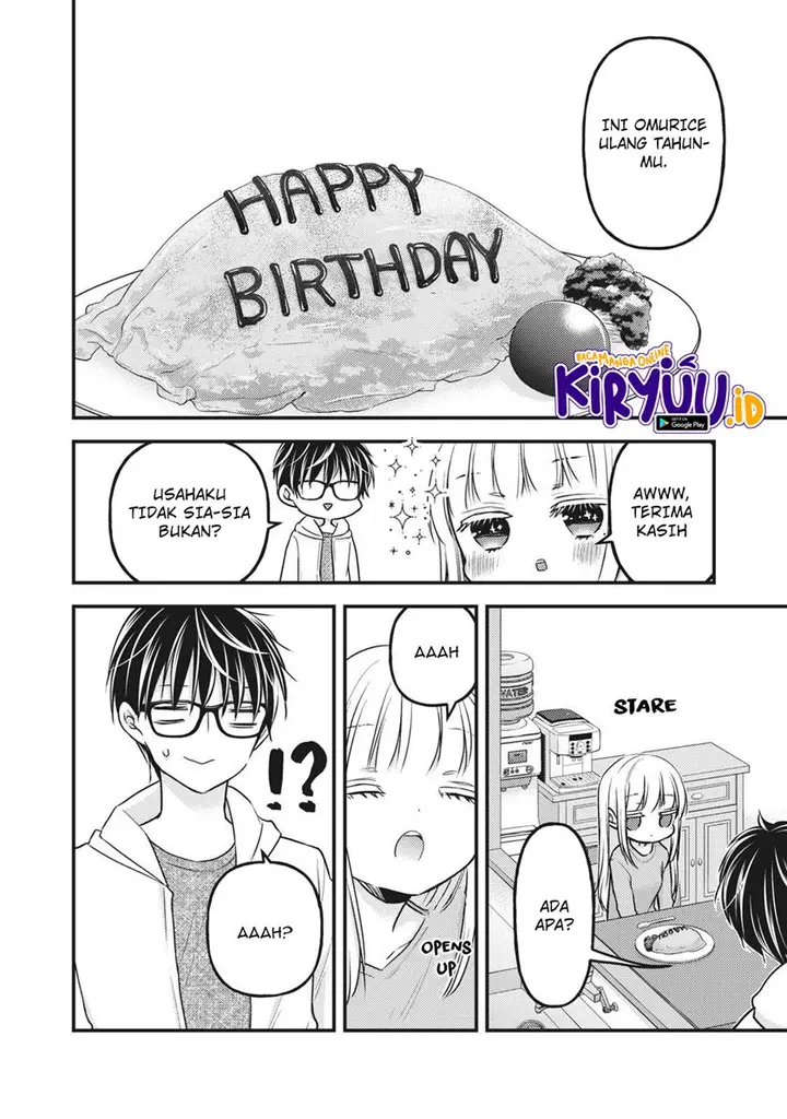 image-komik-mijuku-na-futari-de-gozaimasu-ga-chapter-84-8/17