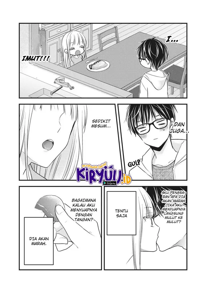 image-komik-mijuku-na-futari-de-gozaimasu-ga-chapter-84-10/17