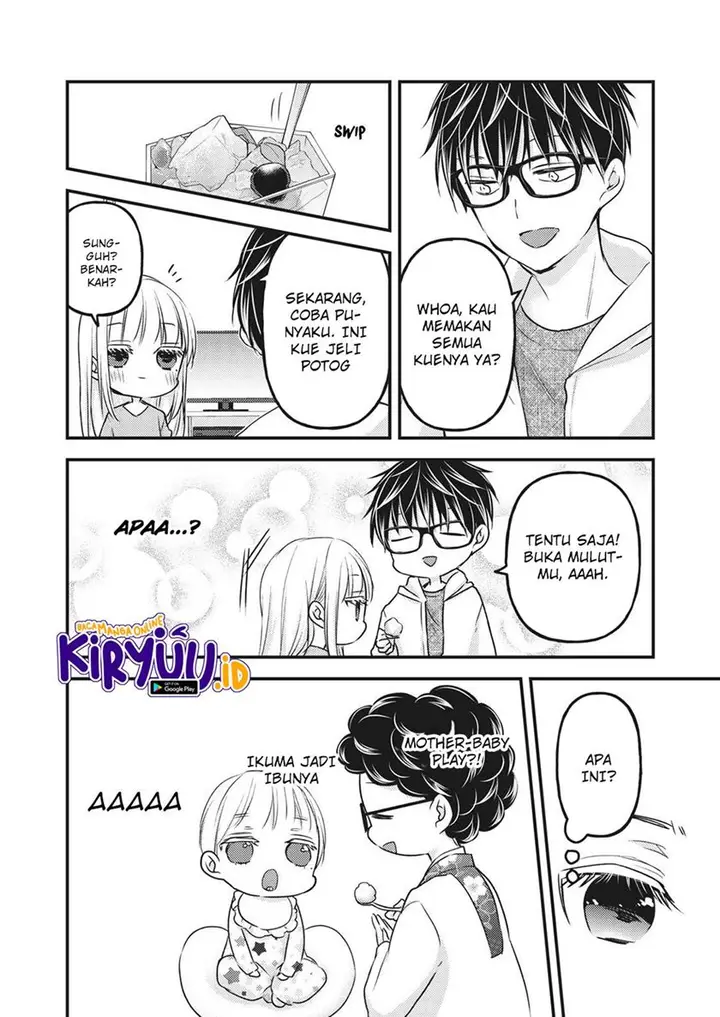 image-komik-mijuku-na-futari-de-gozaimasu-ga-chapter-84-14/17