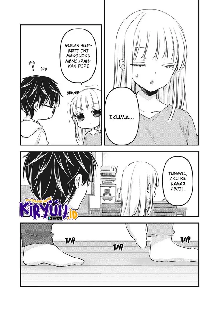 image-komik-mijuku-na-futari-de-gozaimasu-ga-chapter-84-15/17