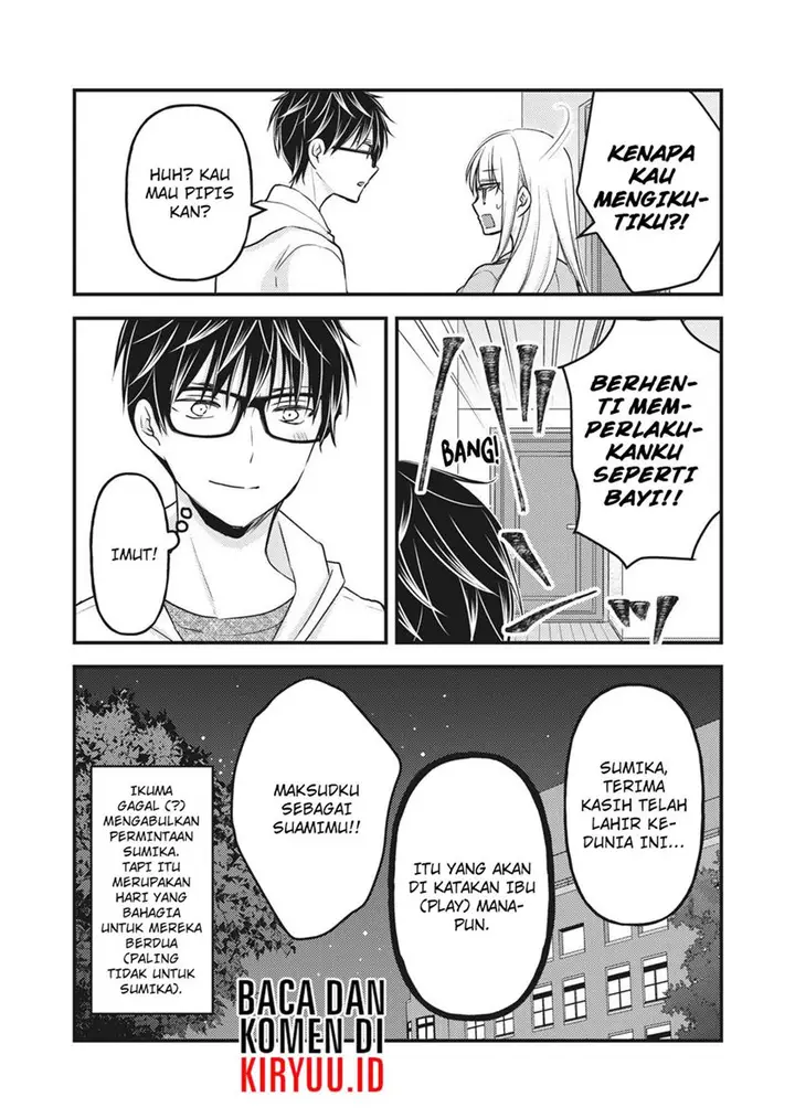image-komik-mijuku-na-futari-de-gozaimasu-ga-chapter-84-16/17
