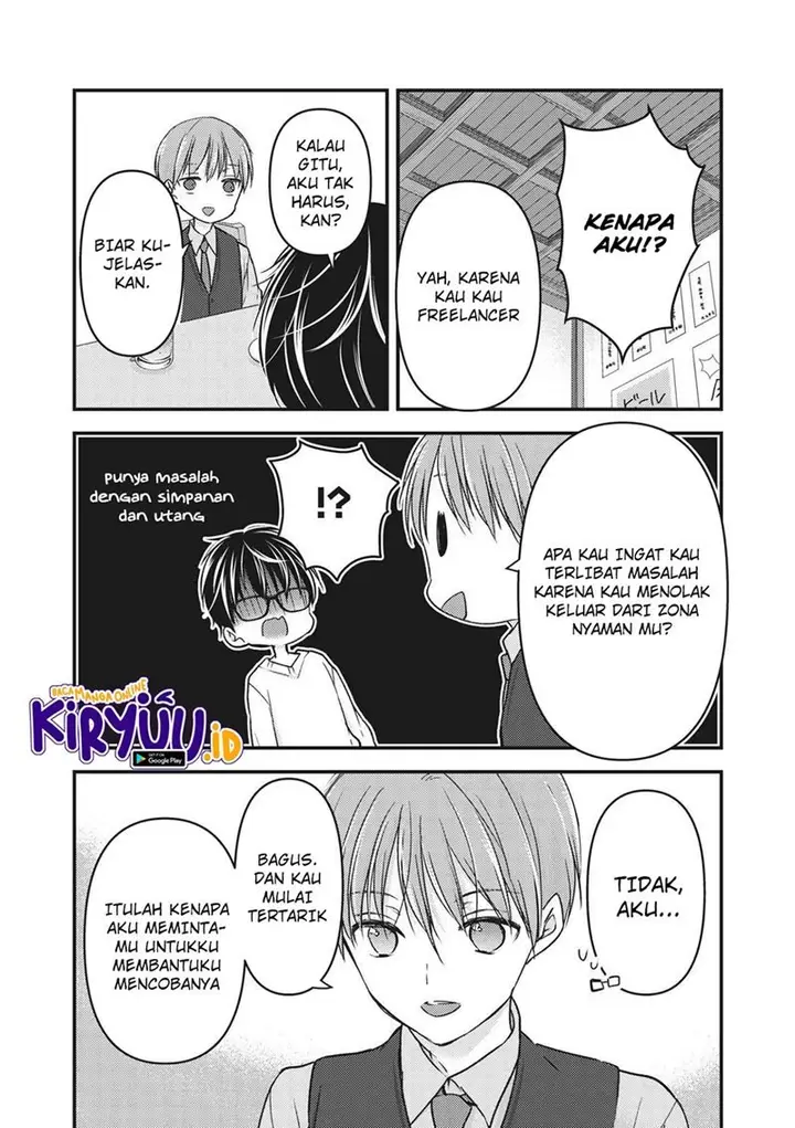 image-komik-mijuku-na-futari-de-gozaimasu-ga-chapter-85-4/17