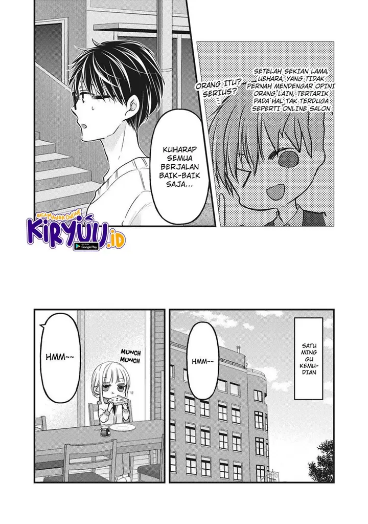 image-komik-mijuku-na-futari-de-gozaimasu-ga-chapter-85-6/17