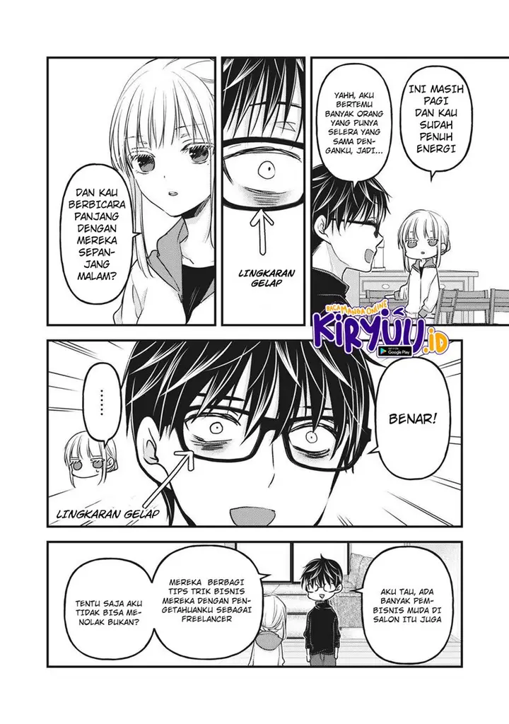 image-komik-mijuku-na-futari-de-gozaimasu-ga-chapter-85-8/17