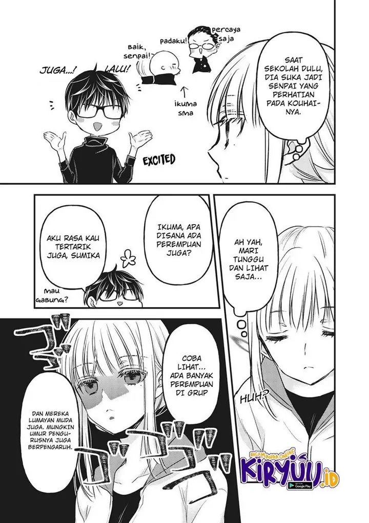 image-komik-mijuku-na-futari-de-gozaimasu-ga-chapter-85-9/17