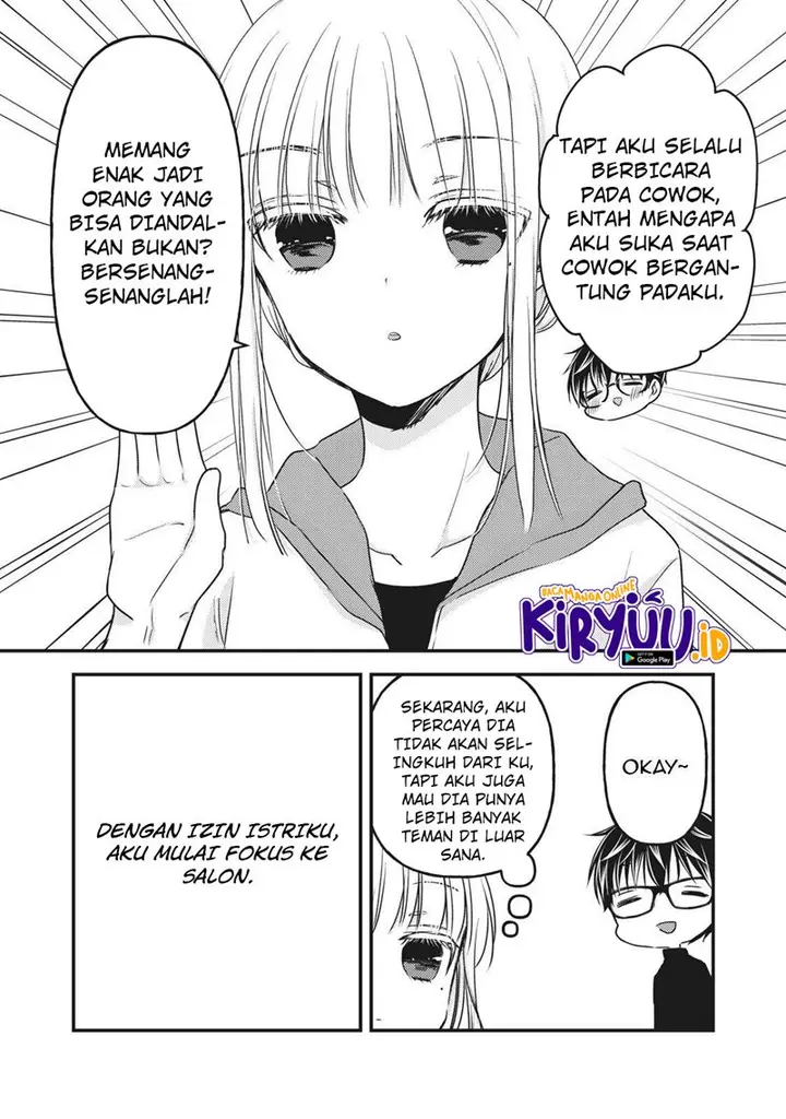 image-komik-mijuku-na-futari-de-gozaimasu-ga-chapter-85-10/17