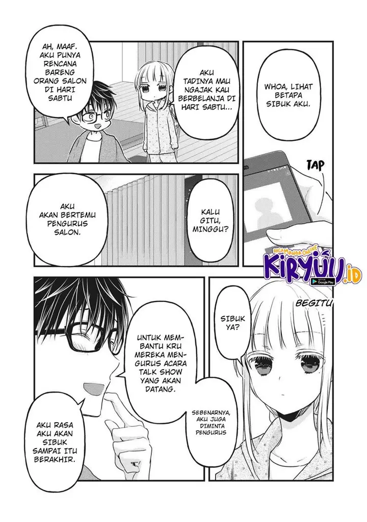 image-komik-mijuku-na-futari-de-gozaimasu-ga-chapter-85-12/17